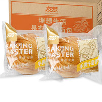友梦 手撕千层面包 原味 500g