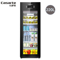 Casarte 卡萨帝 冰吧 LC-220JE 冷柜红酒柜立式冰柜茶叶冷藏柜保鲜柜家用 冰吧办公室冰箱小冰箱饮料展示柜