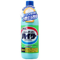 Kao 花王 白衣专用漂白剂 600ml（限plus，需用券）