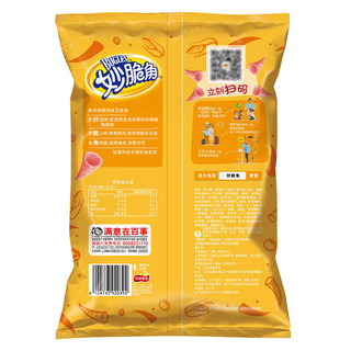 Cheetos 奇多 妙趣角 玉米角 香浓辣辣鸡味 65g