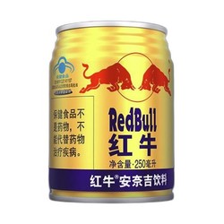 Red Bull 红牛 安奈吉饮料 250ml*6罐