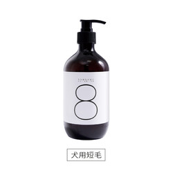 PETKIT 小佩 PKXBCN 8度宠物沐浴露 500ml