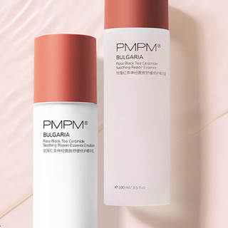 PMPM 保加利亚系列 千叶玫瑰粉盾正装水乳2件套护肤套装+赠品