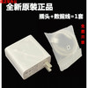 原装huawei华为HW-200325CP0开关电源适配器MateBook笔记本充电线 白色