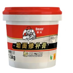 Davco 德高 防水防潮补墙膏 修复腻子 白色 1.5kg