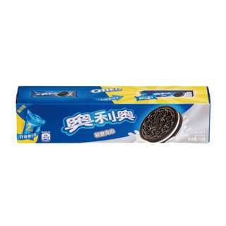 OREO 奥利奥 亿滋 奥利奥夹心轻甜味116g夹心饼干小包装儿童休闲零食盒装