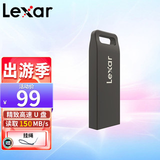 Lexar 雷克沙 M37 USB 3.0 U盘 灰色 128GB USB