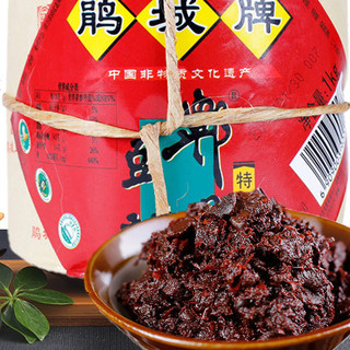 juanchengpai 鹃城牌 特级郫县豆瓣 1kg