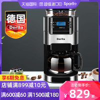 Derlla 全自动咖啡机 经典黑 430*210*260mm