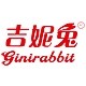 ginirabbit/吉妮兔