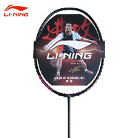 LI-NING 李宁 雷霆80 羽毛球拍