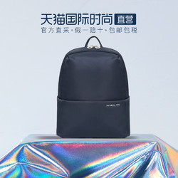 Samsonite 新秀丽 休闲双肩包 GG0