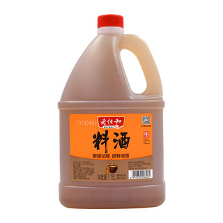 老恒和 料酒 1.75L