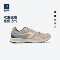 DECATHLON 迪卡侬 RUNS 男款马拉松跑鞋 8381350