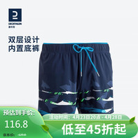 迪卡侬泳裤男防尴尬平角宽松男士泳衣游泳温泉沙滩短裤大码NAB D-699003-40 经典蓝黑 XL 48(170-180斤)