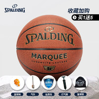 百亿补贴：SPALDING 斯伯丁 篮球7号PU篮球