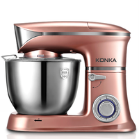 KONKA 康佳 多功能厨师机