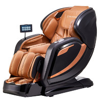 西屋电气 西屋S700按摩椅家用全身全自动按摩多功能智能电动沙发太空豪华舱