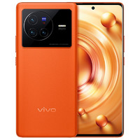 88VIP：vivo X80 5G智能手机 8GB+256GB