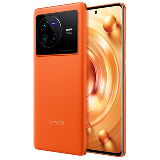 vivo X80 5G手机