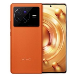 vivo X80 5G智能手机 8GB+128GB