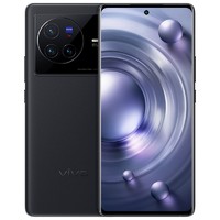 有券的上：vivo X80 5G手机 8GB+256GB