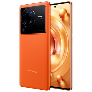 vivo X80 Pro 5G手机 12GB+256GB 旅程