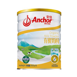 Anchor 安佳 新西兰进口 成人有机全脂奶粉 800克罐装