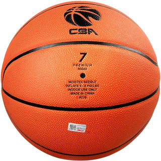 LI-NING 李宁 CBA联赛篮球专业比赛篮球室内比赛7号超纤PU材质 ABQJ112-1