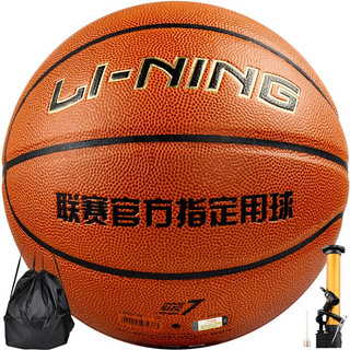 LI-NING 李宁 CBA联赛比赛篮球室内外7号PU蓝球 LBQK587-1 联赛用球