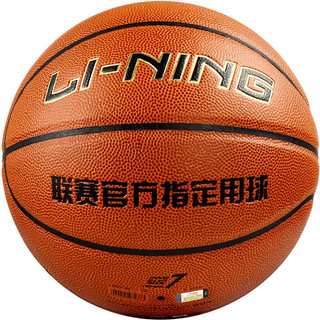 LI-NING 李宁 CBA联赛比赛篮球室内外7号PU蓝球 LBQK587-1 联赛用球