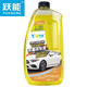 YN 跃能 汽车洗车液 1.25L