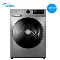 Midea 美的 MD100-1403DY 10公斤 洗烘一体机