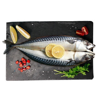 Seamix 禧美海产 禧美 挪威开背青花鱼450g 袋装 去脏处理 日料烤鱼 生鲜 海鲜水产 烧烤食材