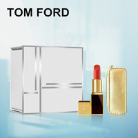 TOM FORD 口红礼盒（tf15+口红套）