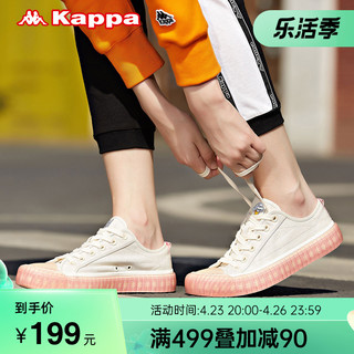Kappa 卡帕 串标情侣男女板鞋帆布鞋果冻冰淇淋鞋2020新款K0AW5VS03 35 鹭羽白-024