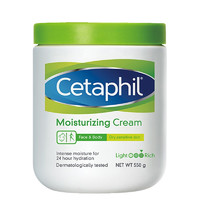 黑卡会员：Cetaphil 丝塔芙 经典温和系列 舒润保湿霜 550g