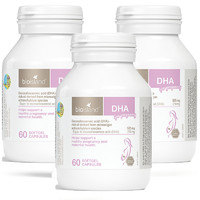 佰澳朗德 孕妇专用产前产后海藻油DHA胶囊 60粒