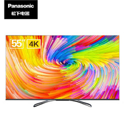 Panasonic 松下 电视机55英寸4k超清悬浮全面屏3G+32G 双AI人工智能 TH-55HX800C