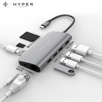 HYPER HD30F 九合一Type-C多功能拓展坞（PD/USB3.0