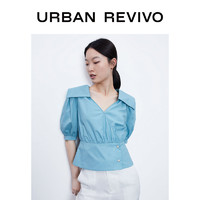 百亿补贴：URBAN REVIVO 女士衬衫 WG29S2GE2000