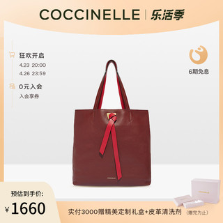 可奇奈尔 20秋冬新品COCCINELLE/可奇奈尔JOY BICOLOR中号牛皮女士单肩包