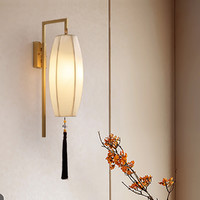 月影凯顿 月影新中式壁灯全铜中国风客厅灯现代简约过道墙灯卧室床头灯