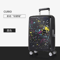 美旅 拉杆箱 新秀丽旗下品牌CURIO系列行李箱 飞机轮登机箱旅行箱AO8 黑色 20英寸