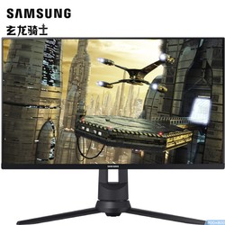 SAMSUNG 三星 F27G33TFWC 27英寸显示器（1920*1080、144Hz、1ms）