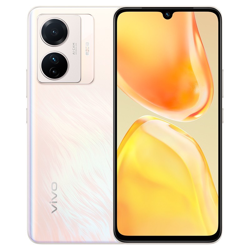 vivo S15e 5G手机 12GB+256GB 雾凇金