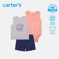 Carter's 孩特 男宝宝三角衣夏装新款纯棉短袖连体衣婴儿包屁衣三件装