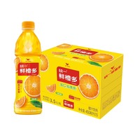 统一 鲜橙多橙汁饮料常温果汁饮品富含维生素C 膳食纤维15瓶整箱