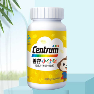 Centrum 善存 多种维生素矿物质咀嚼片 80片