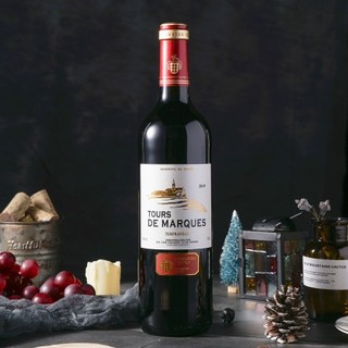 LES BELLES TOURS 图斯堡伯爵 费尔南多·卡斯特罗庄园瓦尔德培尼亚斯干型红葡萄酒 2瓶*750ml套装 礼盒装